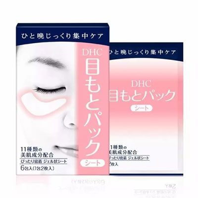 Mặt nạ mắt DHC Pack Sheet Eyes
